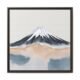 Mount Fuji Espresso